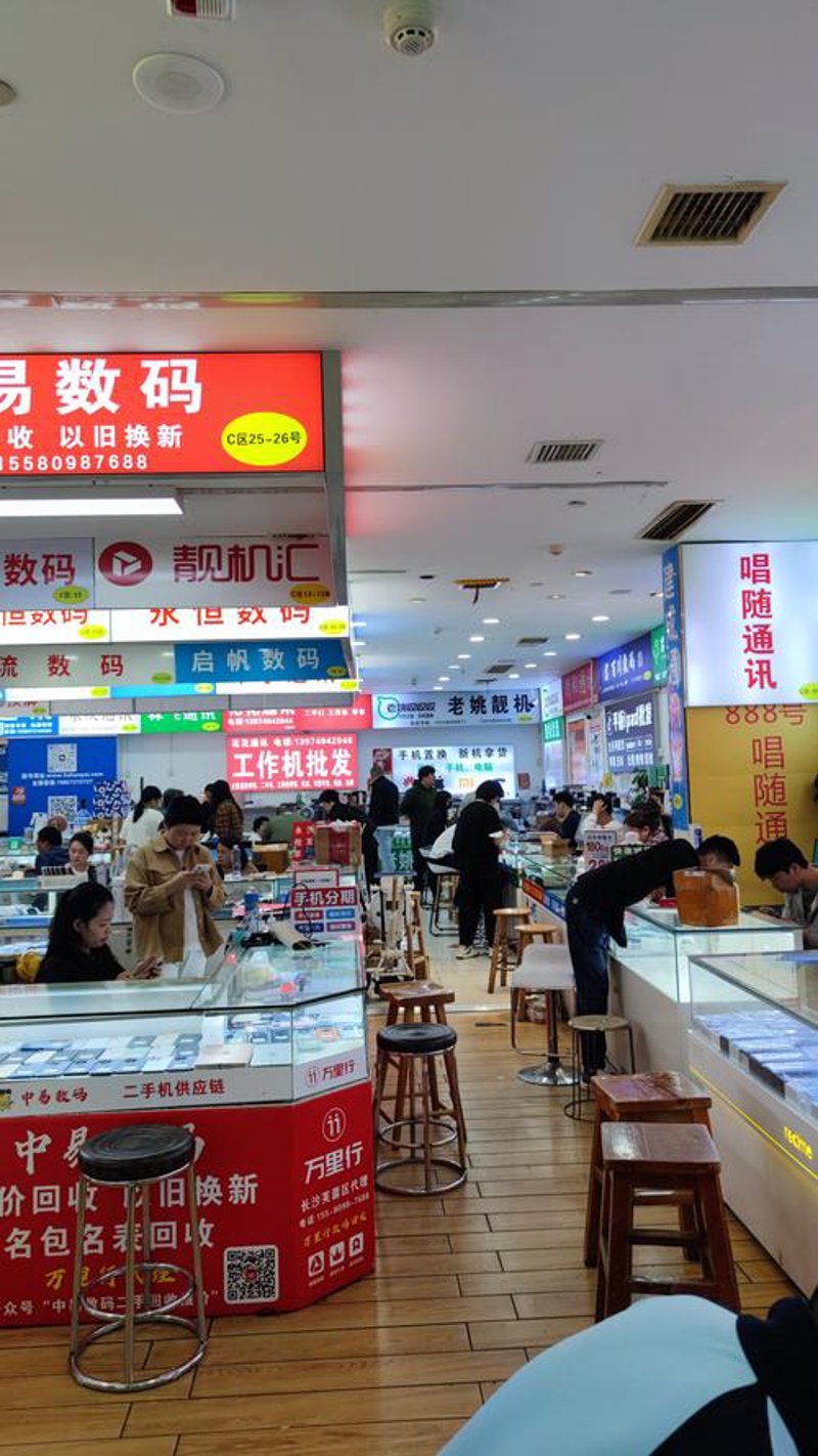 网络设备的最新发展动态