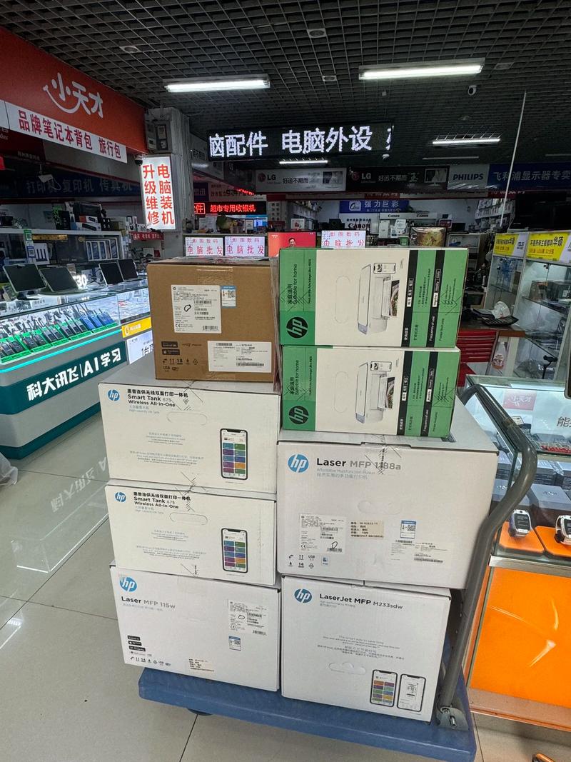 办公设备销售行业动态：从传统到现代的转变